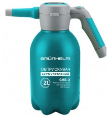 Опрыскиватель аккумуляторный Grunhelm GHS-2