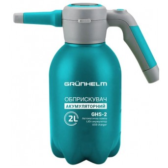 Grunhelm GHS-2