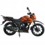 Spark SP200R-26T
