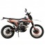 Spark SP250P-1