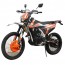 Spark SP250P-1