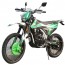 Spark SP250P-1