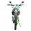 Spark SP250P-1