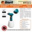 Bort BFP-36-Li