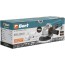 Bort BWS-1600-R