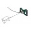 Parkside PFMR 1600 C3