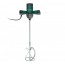 Parkside PFMR 1600 C3