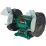 NOWA SF1250G