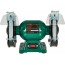 NOWA SF1250G