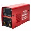 Vitals MMA-1400 LCD mini