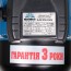 Vitals aqua AJW 956-24de