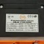 Powercraft ADJS 1100-5060