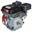 Vitals GE 7.0-25s