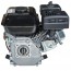 Vitals GE 7.0-25s