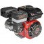 Vitals GE 7.0-25s