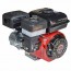 Vitals GE 6.0-20k
