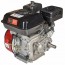 Vitals GE 6.0-20kr