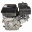 Vitals GE 6.0-20kr