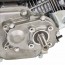 Vitals GE 6.0-20kr