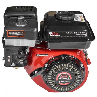 Vitals GE 6.0-19kp