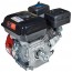 Vitals GE 6.0-19kp