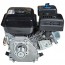 Vitals GE 6.0-19kp