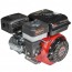 Vitals GE 6.0-19kp