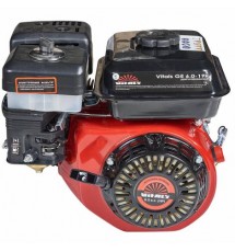 Бензиновый двигатель Vitals GE 6.0-19k