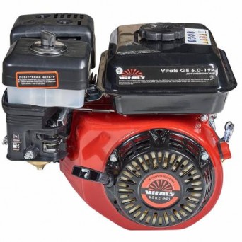 Vitals GE 6.0-19k