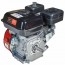 Vitals GE 6.0-19k