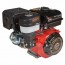 Vitals GE 13.0-25s