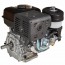 Vitals GE 13.0-25s