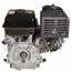 Vitals GE 13.0-25s