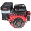 Vitals GE 13.0-25ke