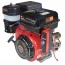Vitals GE 13.0-25ke
