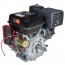 Vitals GE 13.0-25ke