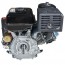 Vitals GE 13.0-25ke