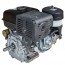 Vitals GE 13.0-25ke