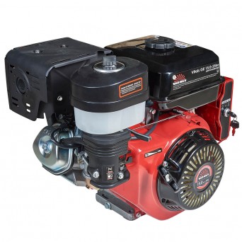 Vitals GE 13.0-25ke