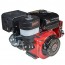 Vitals GE 13.0-25ke