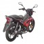 Spark SP125C-3WQ