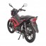 Spark SP125C-3WQ