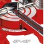 Einhell TC-SM 254 - 2B