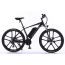 Forte Matrix 350В (рама 17"/колеса 26"), чёрно-красный