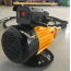 Lumag LFR 15E