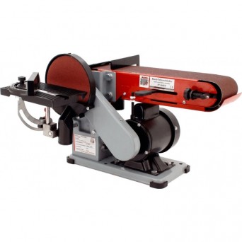 Holzmann BT 46ECO