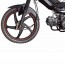 Spark SP125C-1CFN