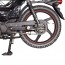 Spark SP125C-1CFN