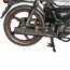 Spark SP125C-1CFN