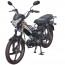 Spark SP125C-1CFN